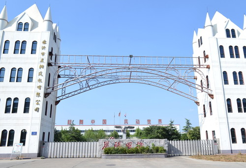 安徽明福電纜取得電梯用電纜專利，避免電纜被角鋼劃破:電纜